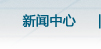 內(nèi)蒙古人防門(mén)、呼和浩特市人防門(mén)、內(nèi)蒙古人防設(shè)備、呼和浩特市人防設(shè)備