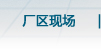 內(nèi)蒙古人防門(mén)、呼和浩特市人防門(mén)、內(nèi)蒙古人防設(shè)備、呼和浩特市人防設(shè)備